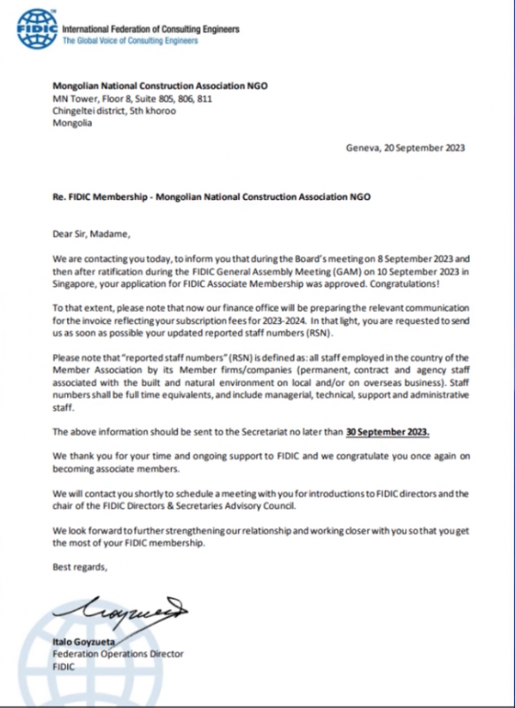 Гэрээний менежментийн мэргэжилтний хувьд томоохон төслүүдийг удирдах